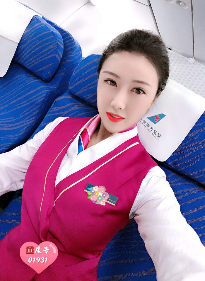 首尔小姐上门按摩