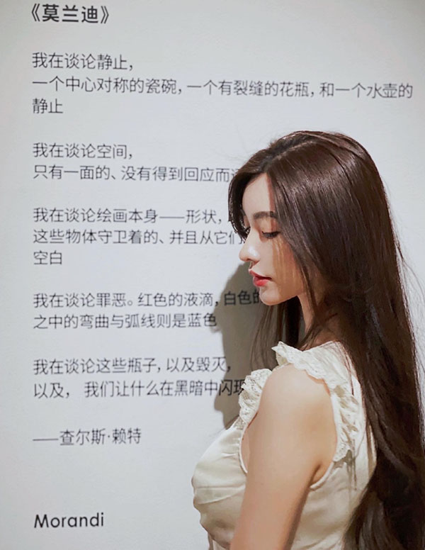 芝加哥高端模特价格