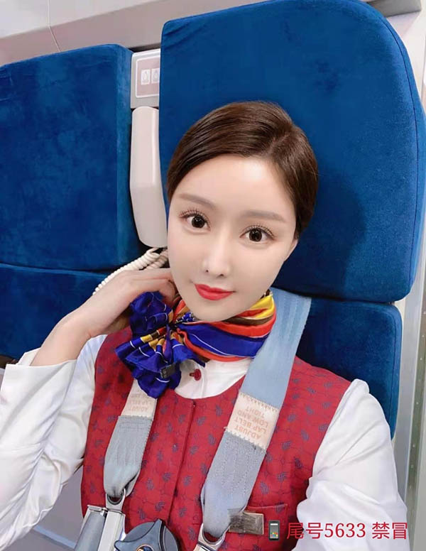 东京商务伴游招聘